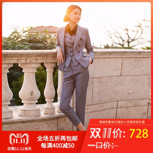 Tailleur femme - Ref 3242973
