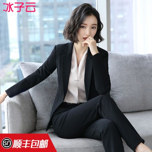 Tailleur femme - Ref 3243203