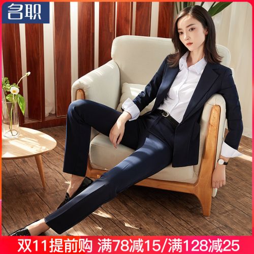 Tailleur femme - Ref 3243399