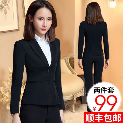 Tailleur femme ALLISJOY - Ref 3243553