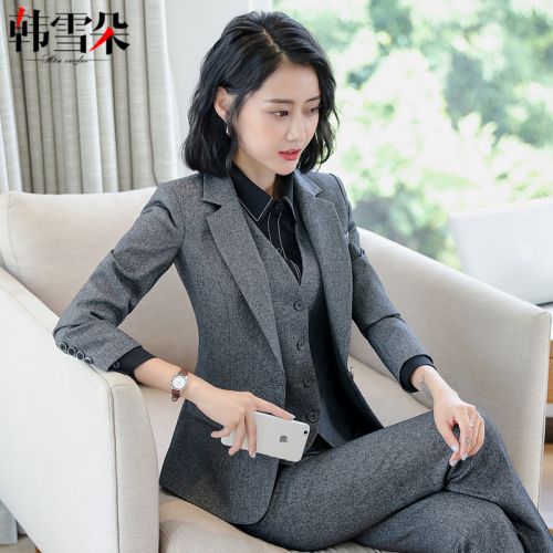 Tailleur femme - Ref 3243613
