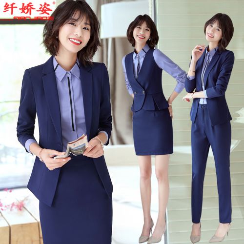 Tailleur femme - Ref 3243618