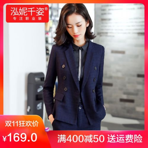 Tailleur femme - Ref 3243654