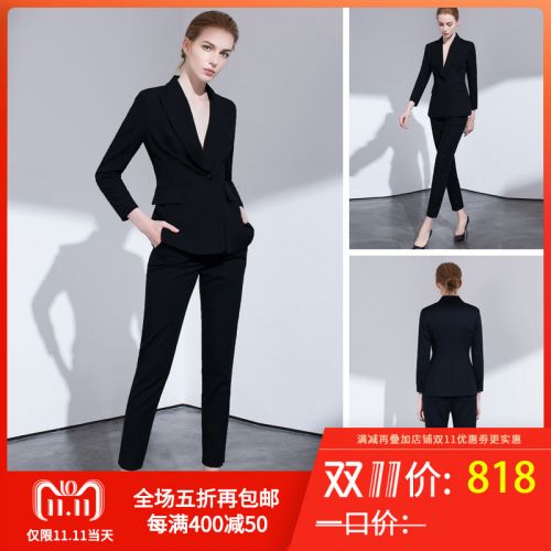 Tailleur femme - Ref 3243672