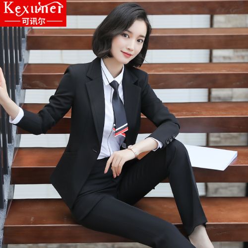 Tailleur femme - Ref 3243680