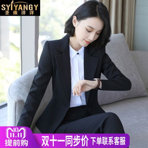 Tailleur femme - Ref 3243695