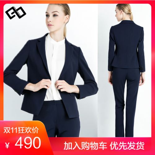 Tailleur femme 3243697