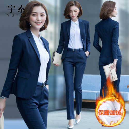 Tailleur femme - Ref 3243713