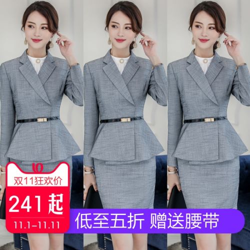 Tailleur femme - Ref 3243726