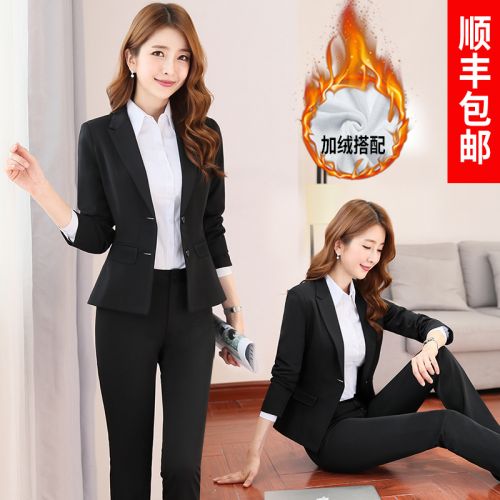 Tailleur femme BIGLINK - Ref 3243745