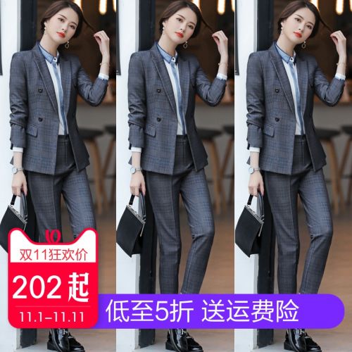 Tailleur femme - Ref 3243752