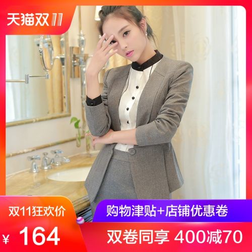 Tailleur femme en Polyester - Ref 3243779