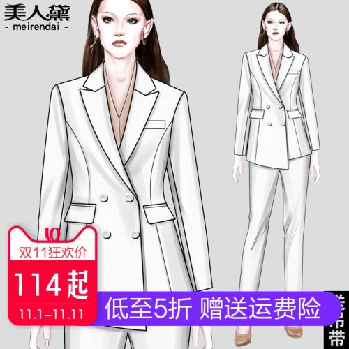 Tailleur femme - Ref 3243780