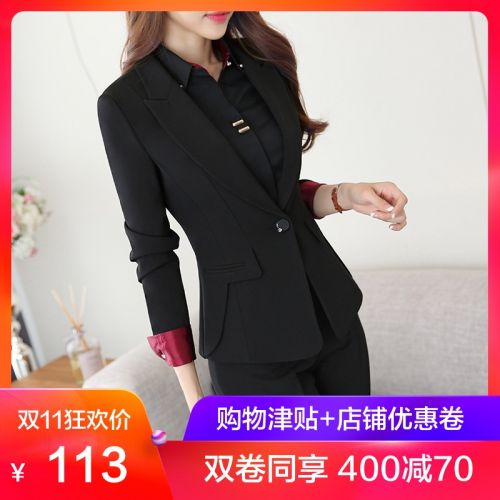 Tailleur femme en Polyester - Ref 3243781