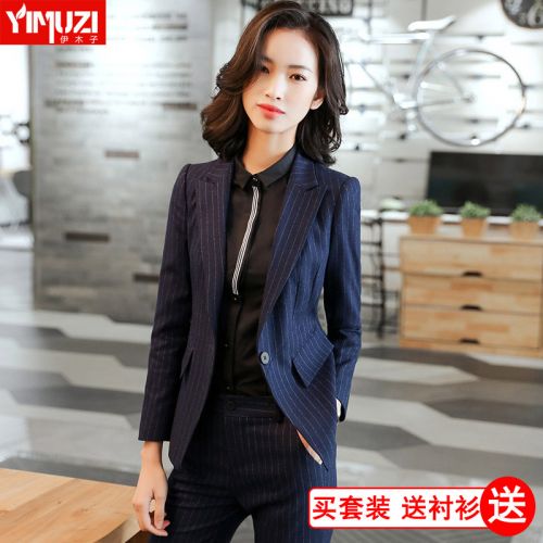 Tailleur femme - Ref 3243815