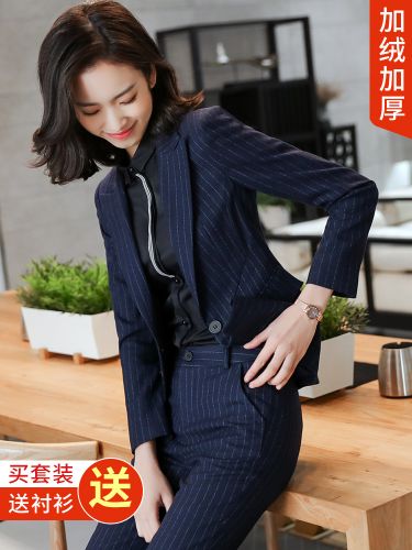 Tailleur femme - Ref 3243822
