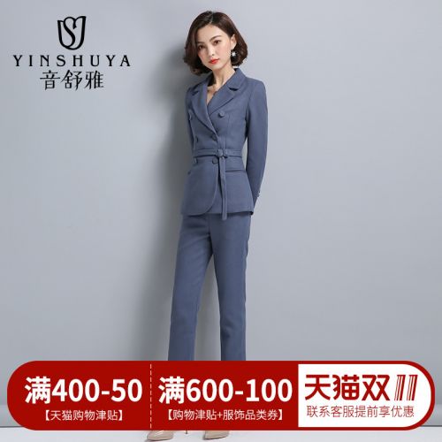 Tailleur femme - Ref 3243860