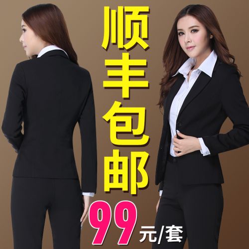 Tailleur femme ALLISJOY - Ref 3243921