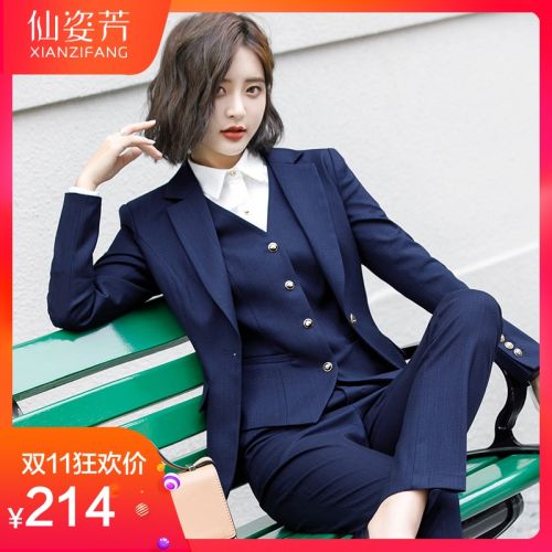 Tailleur femme - Ref 3244003