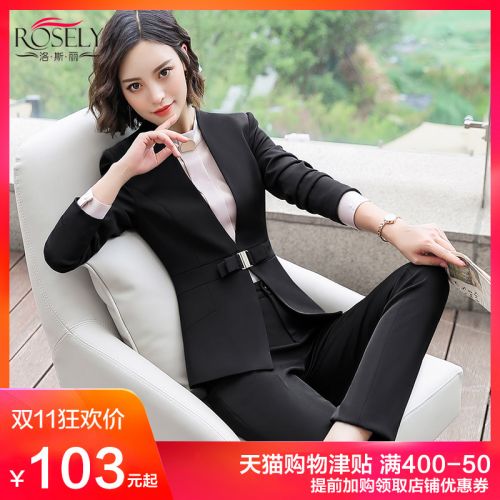 Tailleur femme - Ref 3244014