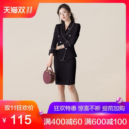 Tailleur femme - Ref 3244024