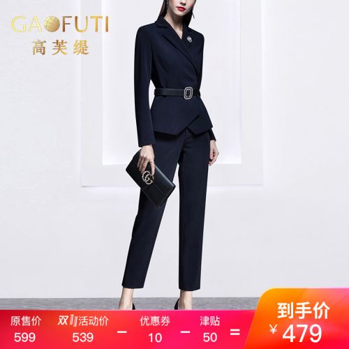 Tailleur femme GOFFREY - Ref 3244031
