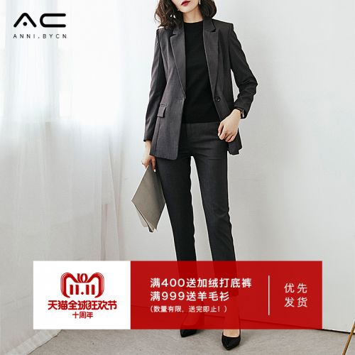 Tailleur femme ANNIBYCN - Ref 3244035