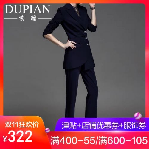 Tailleur femme - Ref 3244042