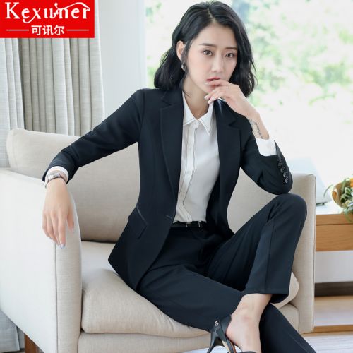 Tailleur femme - Ref 3244048