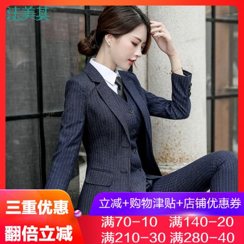 Tailleur femme - Ref 3244055