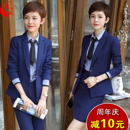 Tailleur femme - Ref 3244060