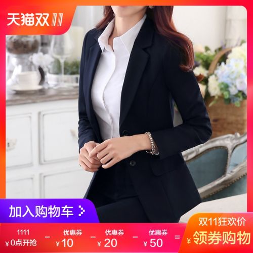 Tailleur femme - Ref 3244063