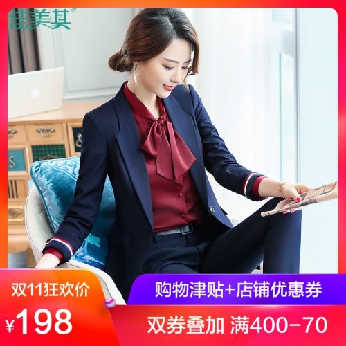 Tailleur femme - Ref 3244066