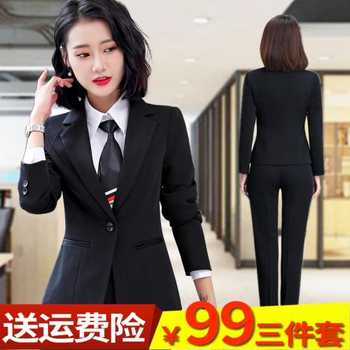 Tailleur femme - Ref 3244083