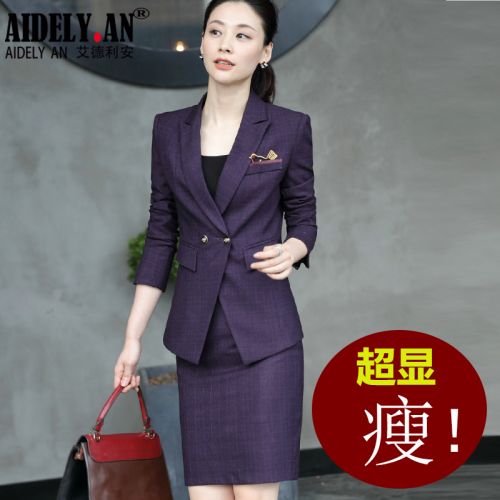 Tailleur femme AIDELY AN - Ref 3244086