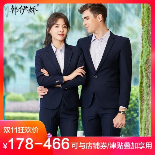 Tailleur femme - Ref 3244091