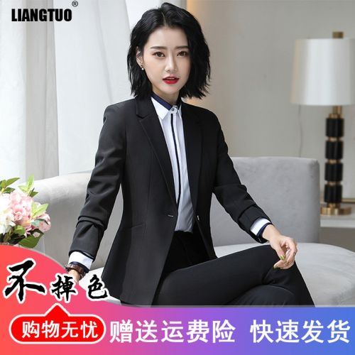 Tailleur femme - Ref 3244101