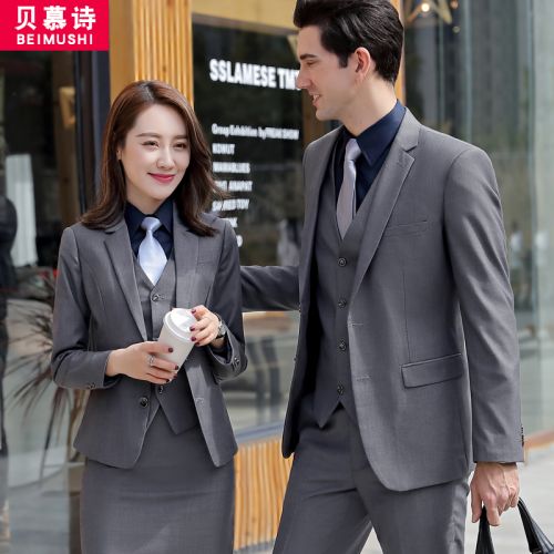 Tailleur femme - Ref 3244106