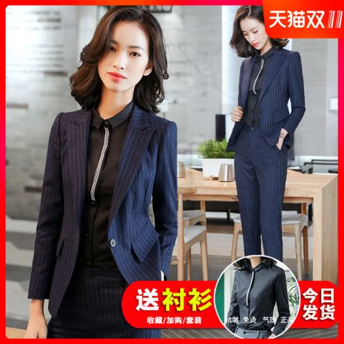 Tailleur femme en Polyester - Ref 3244107
