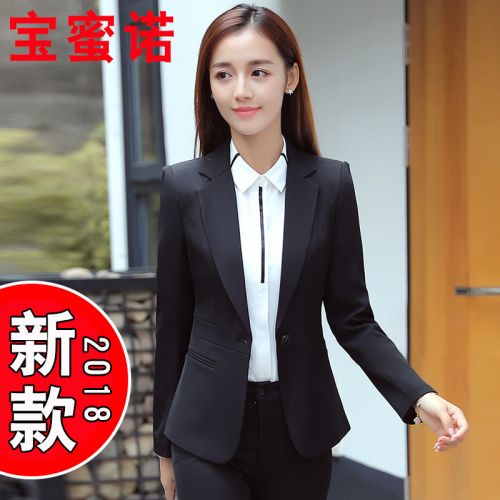 Tailleur femme en Polyester - Ref 3244109