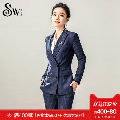 Tailleur femme - Ref 3244136