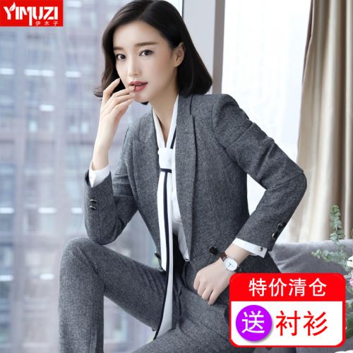 Tailleur femme - Ref 3244143