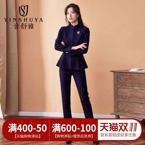 Tailleur femme - Ref 3244159