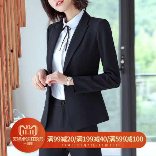 Tailleur femme - Ref 3244174