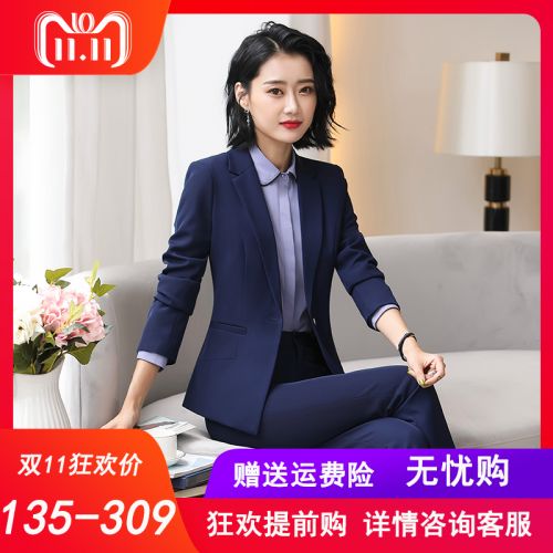 Tailleur femme - Ref 3244185