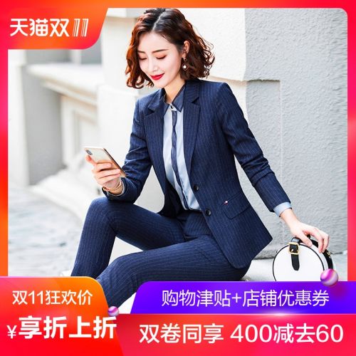 Tailleur femme - Ref 3244186