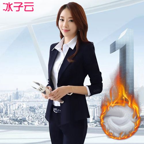 Tailleur femme - Ref 3244187