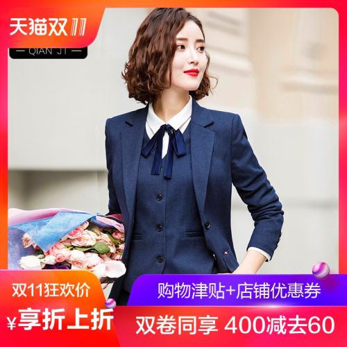 Tailleur femme - Ref 3244191