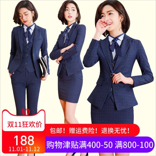 Tailleur femme en Adhesif - Ref 3244193