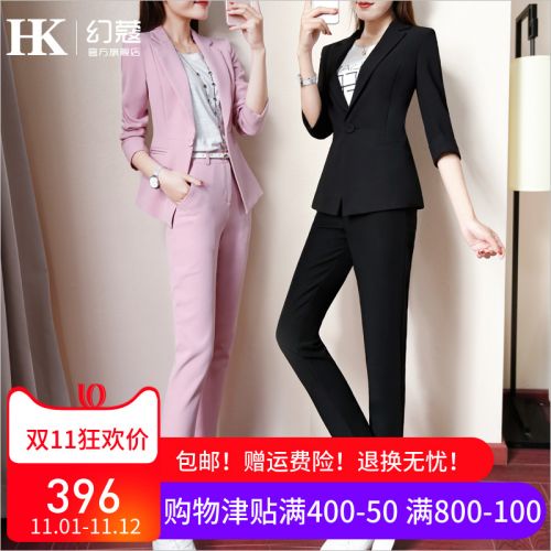 Tailleur femme en Polyester - Ref 3244211
